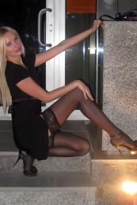 Русский нейлон №145 photo #16