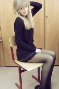 Русский нейлон №145 photo #1