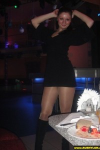 Отдыхаем! №2 photo #0