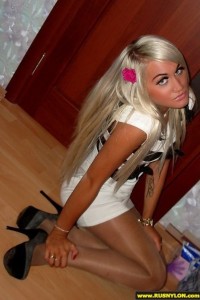 Русский нейлон №25 photo #10