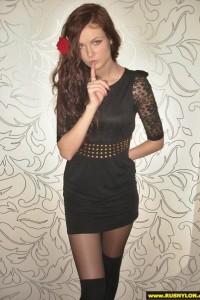 Русский нейлон №25 photo #19