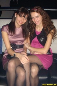 Русский нейлон №27 photo #14