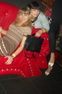 Отдыхаем! №3 photo #19