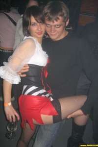 Отдыхаем! №5 photo #13
