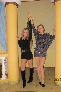 Отдыхаем! №7 photo #12