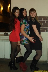 Отдыхаем! №7 photo #13