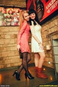 Отдыхаем! №8 photo #2