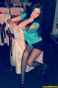Русский нейлон №39 photo #3