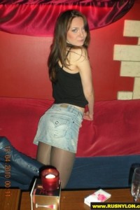 Русский нейлон №46 photo #0