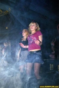Отдыхаем! №11 photo #1