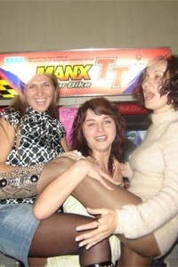 Отдыхаем! №11 photo #12
