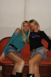 Русский нейлон №51 photo #9