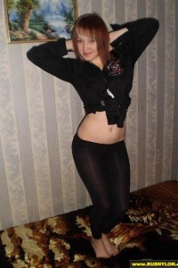 Русский нейлон №57 photo #10