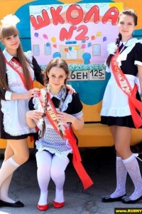 Школьницы №19 photo #16