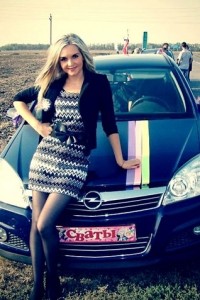 Нейлон на улице № 27 photo #10