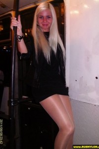Отдыхаем! №15 photo #8