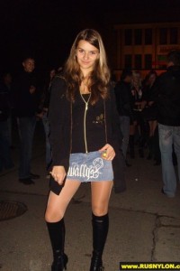 Отдыхаем! №16 photo #5