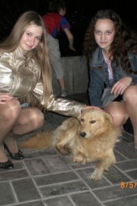 Нейлон на улице №36 photo #4