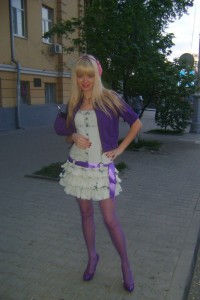 Нейлон на улице №39 photo #1