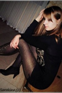 Русский нейлон №88 photo #9