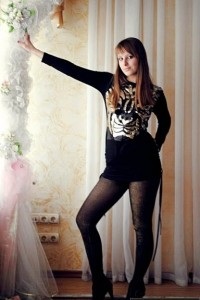 Русский нейлон №88 photo #4