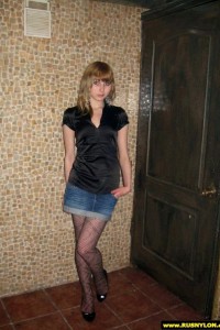 Русский нейлон №89 photo #18