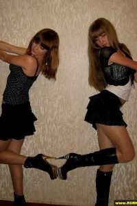 Русский нейлон №90 photo #10