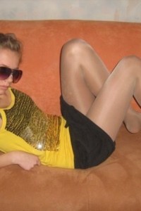 Русский нейлон №91 photo #17