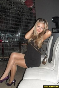 Русский нейлон №95 photo #2