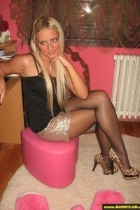 Русский нейлон №95 photo #15
