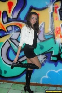 Русский нейлон №96 photo #4