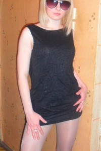 Русский нейлон №99 photo #5