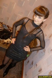 Русский нейлон №98 photo #18