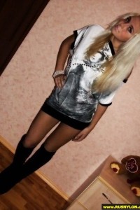 Русский нейлон №105 photo #9