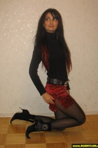 Русский нейлон №111 photo #14