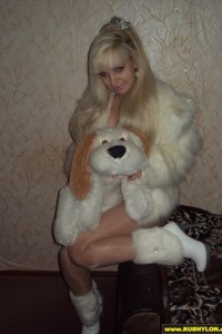 Русский нейлон №116 photo #17