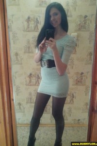 Русский нейлон №118 photo #10