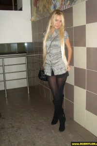 Русский нейлон №128 photo #1