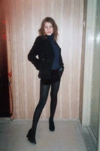 Русский нейлон №129 photo #10