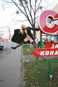 Эксбиционистки №60 photo #15