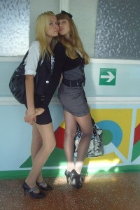Русский нейлон №108 photo #9