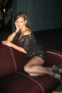 Русский нейлон №149 photo #3
